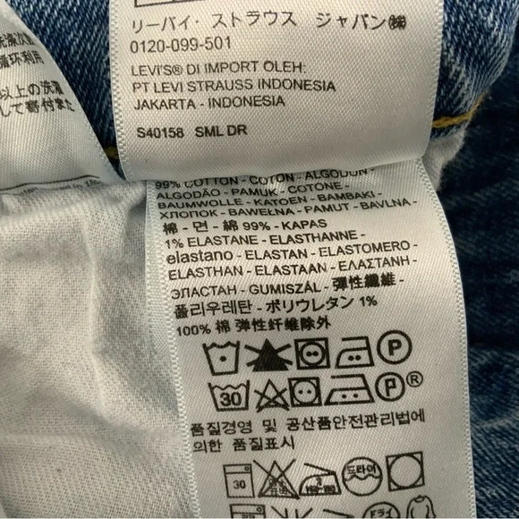 Levi’s 510 Men's 32x32 Skinny Jeans Distressed White Oak Cone Denim Light Wash - Picture 9 of 16